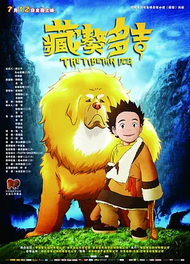 第四色男人最爱上成人网