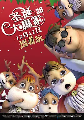 第四色男人最爱上成人网
